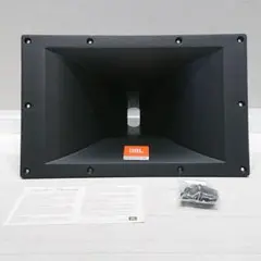 JBL 　ジェービーエル　2385A　ラジアルホーン　スピーカー ホーン 2本 2385A JBL - 中古オーディオ 高価買取・販売 ハイファイ堂