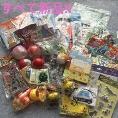 ☆新品☆おもちゃ 縁日 祭り 景品 まとめ売り☆