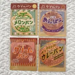 Item thumbnail for item 0273c02d-a13d-4bf3-adaa-a82c6b26b19d