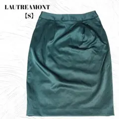 美品　LAUTREAMONT　ロートレアモン【S】ダークグリーン　タイトスカート