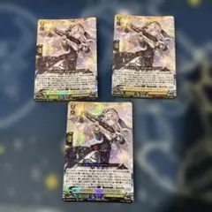Item thumbnail for item 1c2a9485-3802-44b8-bc8a-f6565ae627a0