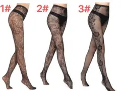 【 在庫処分】 2点　1#&3# セクシーランジェリー ストッキング 網タイツ