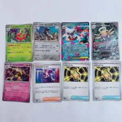 ポケモンカード　メガブレイブ　メガシンフォニア