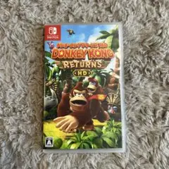ドンキーコング リターンズ HD