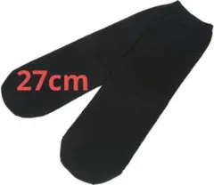 Item thumbnail for item bdec7b82-d445-451f-ab76-df461b6d914f