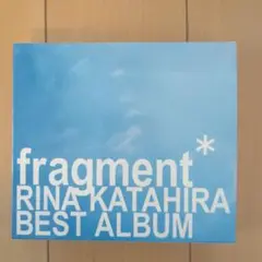 fragment* RINA KATAHIRA BEST ALBUM