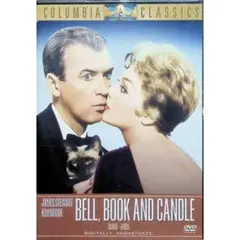 【新品未開封】媚薬 [DVD]