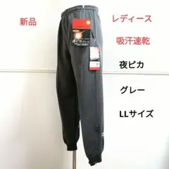 Item thumbnail for item 4fa57994-20a6-4169-8f99-00b1bf6a7e58