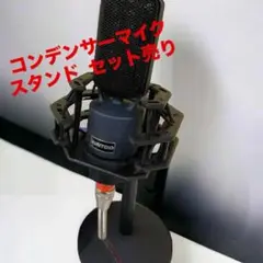 Item thumbnail for item eca2eabd-4f16-4ec9-a456-89b260def593