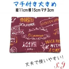 Item thumbnail for item a61c30de-d0fd-4143-b812-1637e048aa9a