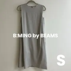B:MING by BEAMS ベージュ ノースリーブワンピース S