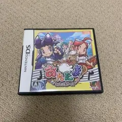 おんたま♪おんぷ島へん