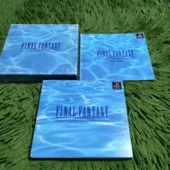 PS ファイナルファンタジー コレクション プレイステーション