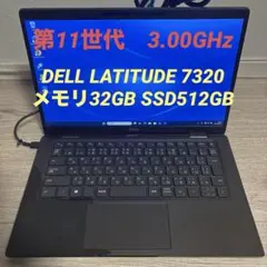 Item thumbnail for item 6d49d738-2247-407f-b563-0c61978c3009