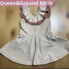 Ocean&Ground ベビー水着 80cm
