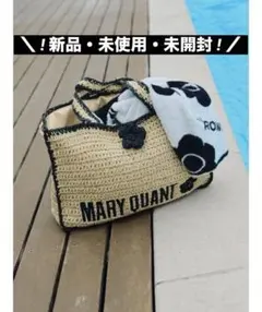 Lily Brown - 【LILY BROWN×MARY QUANT】ロゴ刺繍カゴバッグの