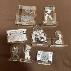刃牙展　刃牙博　アクリルスタンド　まとめ売り