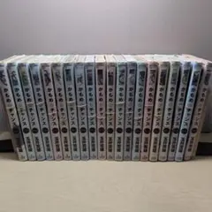 【裁断済】かもめ☆チャンス　全20巻