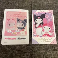 マイメロディ& クロミ　カード　2枚