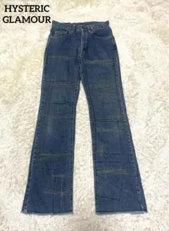 【美品】HYSTERIC GLAMOUR kinky ステッチ デニムパンツ