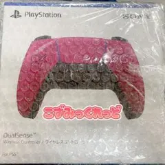 Item thumbnail for item 009ce51f-6df9-4600-b730-bd722ce83de3