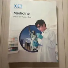 Item thumbnail for item 379af263-000d-4438-8946-a1db50afb423