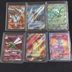 ポケモンカード SR 6枚セット