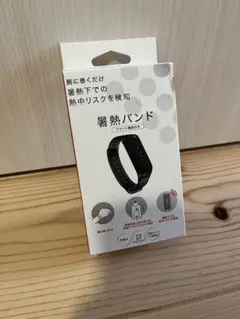 ワークマン 暑熱バンド アラート機能付き ブラック 熱中症リスクを検知 熱中