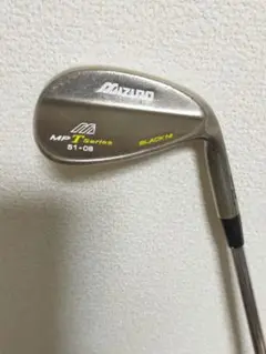 Mizuno MP T series 51-06ウェッジ