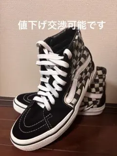 Vans Sk8-Hi ブラック チェック柄 ハイカット
