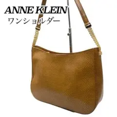 ANNE KLEIN アンクライン　ワンショルダーバッグ　トートバッグ　0406