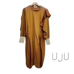 【新品】UJU フリル付き ライトブラウン ワンピース ボリュームスリーブ