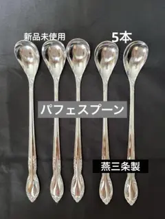 Item thumbnail for item cfa5d1f9-1864-401b-a84f-36eb4b79a553