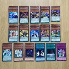 遊戯王　⑥魔術師　デッキパーツ　16種　47枚　まとめ売り