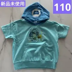 モンスターズインク　ヘルメット　サリー　ブー　マイク　フード　Tシャツ　110