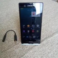 SONY XPERIA Z SO-02E docomo