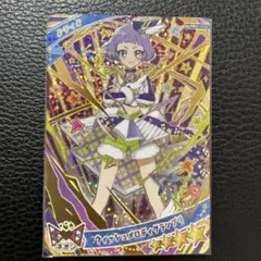 ひみつのアイプリ　ウィッシュメロディグランプリ　チィ