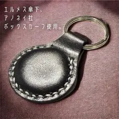 Item thumbnail for item 1e795d15-aea9-472c-84c8-7392e52129b1