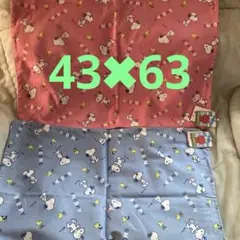 スヌーピー柄 枕カバー 2枚セット