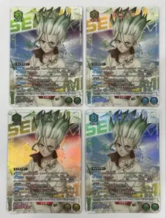 ユニオンアリーナ　Dr.STONE 石神千空　プロモ　ユニチケゲットバトル
