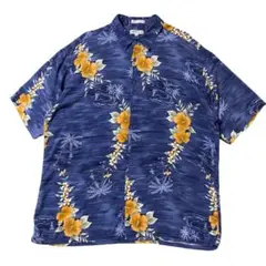 Item thumbnail for item 2c83b048-c7a3-4123-8014-f63401702875