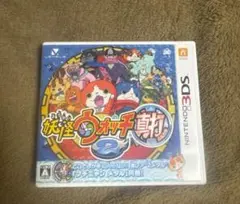 妖怪ウォッチ2 真打 ニンテンドー3DS