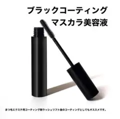Item thumbnail for item bb735b25-b89d-4e64-8b73-fc5c1281dcc5