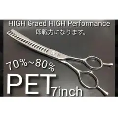 Item thumbnail for item c76eb2bc-cfb1-4ebc-bbb5-c494554ccbee