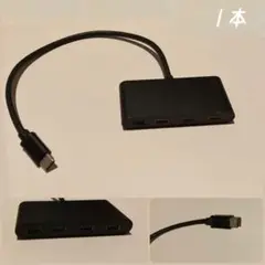USB-C 4ポート