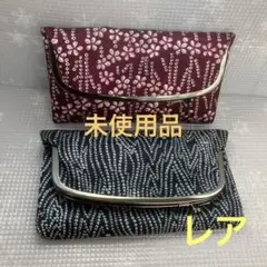 がま口財布 和柄 二つ折財布 財布 まとめ買い