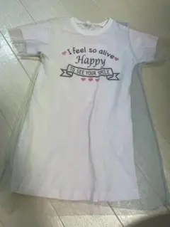 I feel so alive Happy ワンピース 110