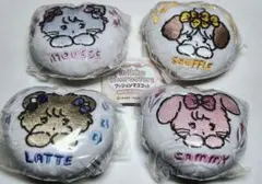 mikko characters クッションマスコット 全4種セット　ガチャ♢
