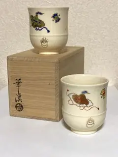 2025年最新】茜窯の人気アイテム - メルカリ