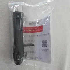 Item thumbnail for item 3ff3e319-1c1a-46a9-923d-e1c9b672e78f